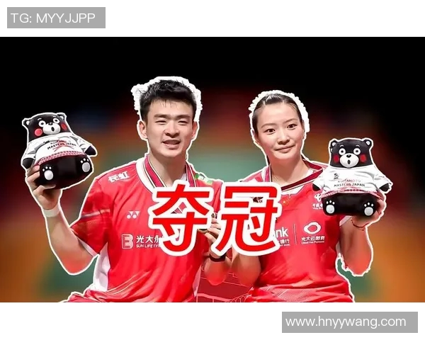 北京足球队在大师赛中的精彩配合与战术分析全面点评