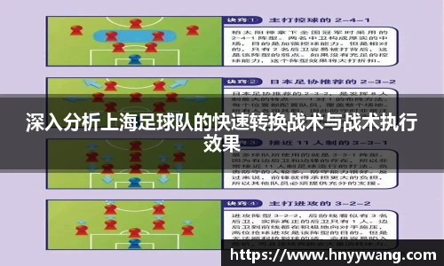 zoty中欧官方网站