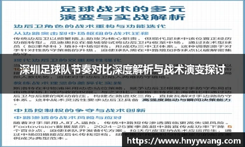 zoty中欧品牌平台